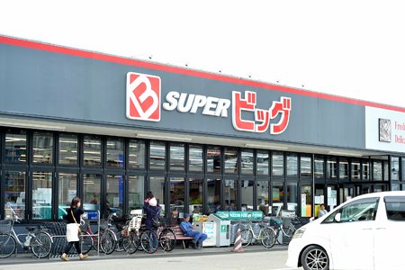 【スーパーのチラシ】宮城県仙台市若林区の特売情報・スーパーマーケットのセール、激安、広告のまとめまとめのカテゴリ一覧mama Joceeについて関連サイト一覧