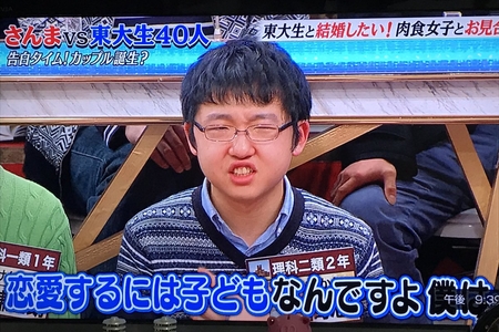 言いたいことだけ言って立ち去るスレ【226】 	YouTube動画>4本 ->画像>95枚 